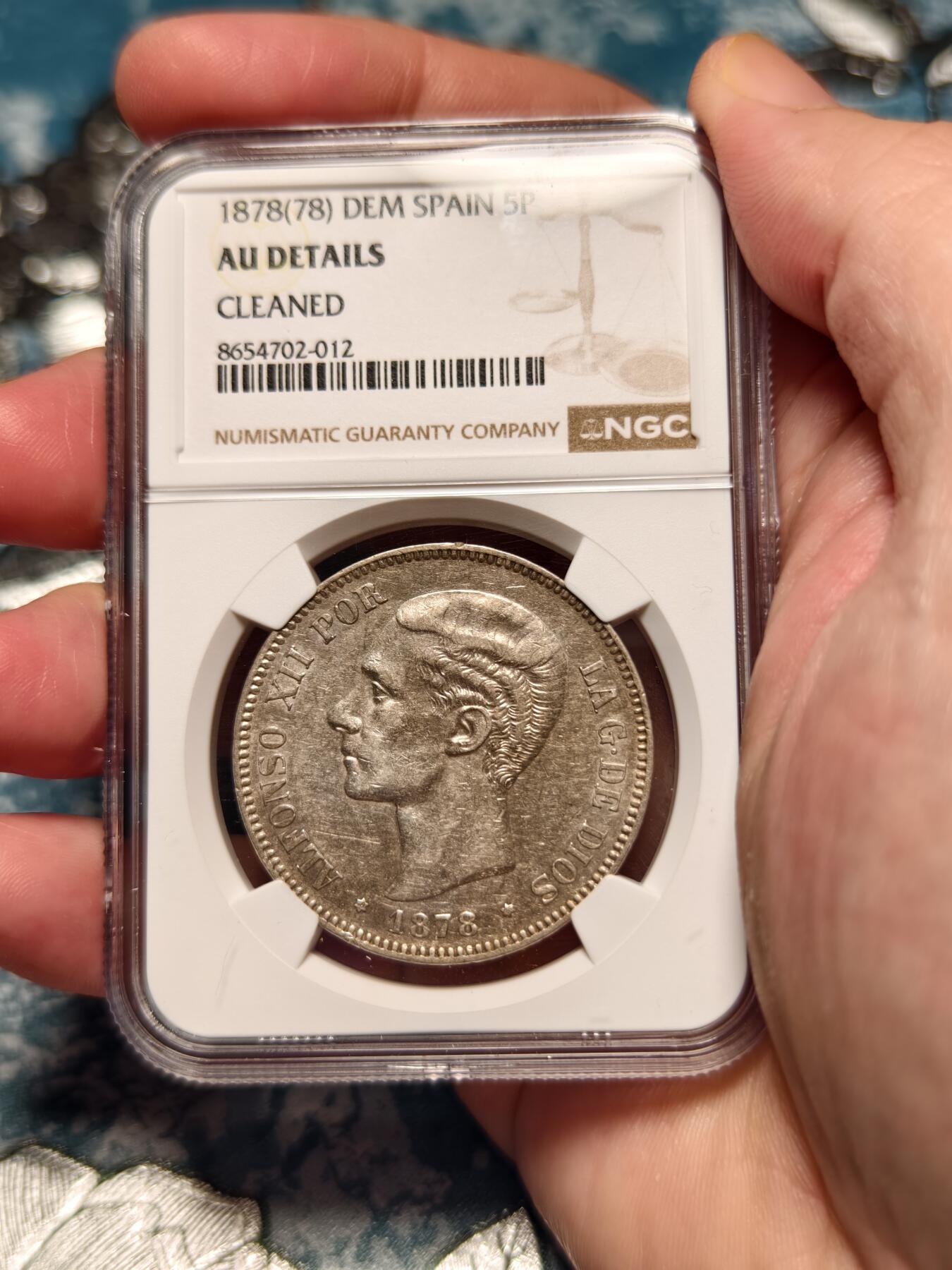 抚柳草堂-第十六期章牌钱币  奖章勋章限时免佣 满百包邮 放漏专场