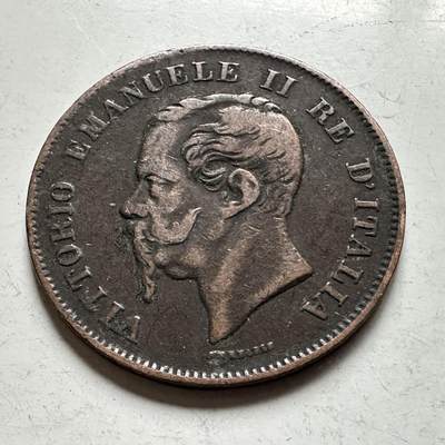 🌹外币初藏🌹🐯2026年第28场   每周二四六晚8️⃣点 接代拍 - 意大利1867年5分铜币