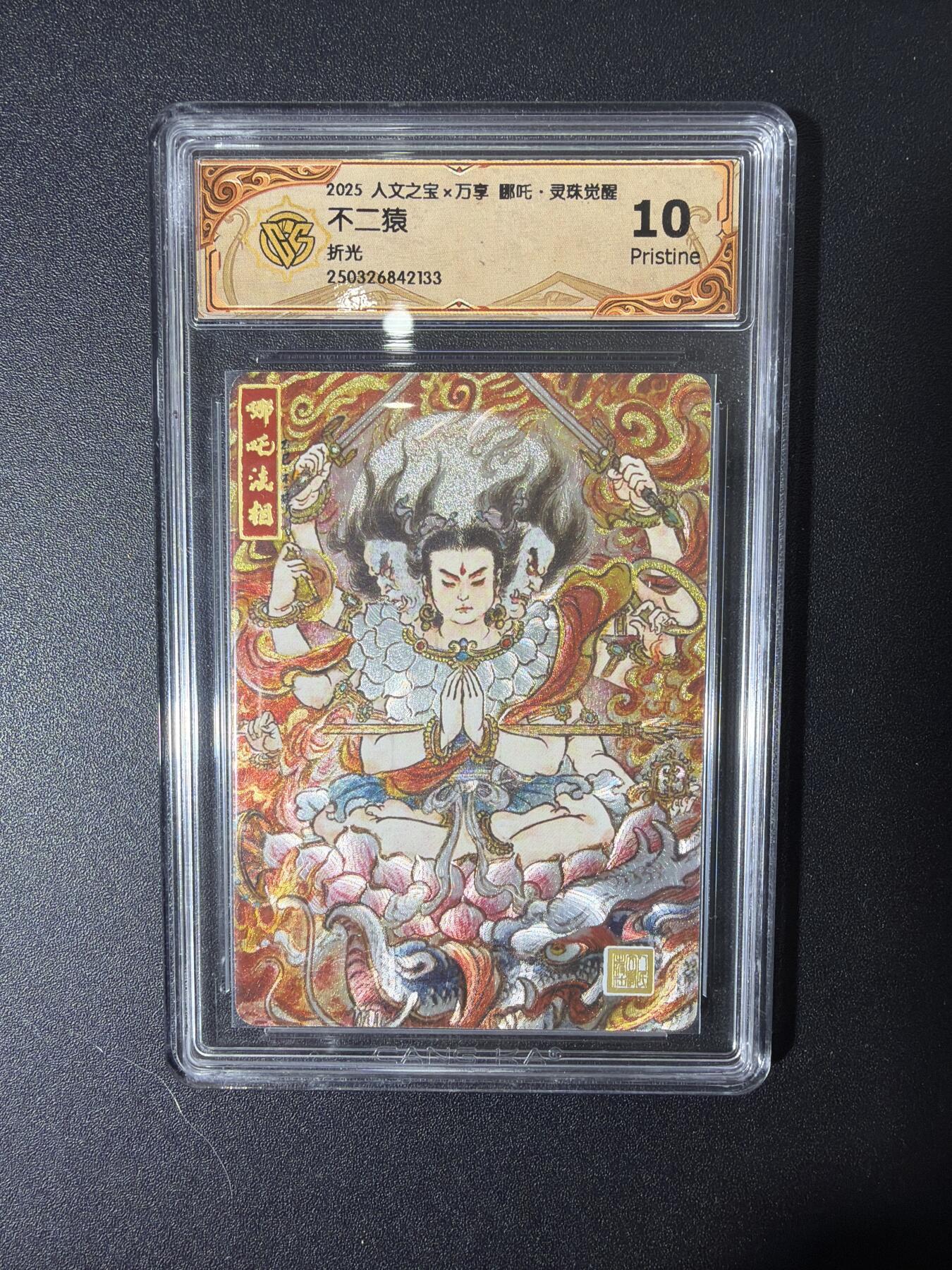 NO.27 好又多金牌大场，每周一站式配齐，方便凑单！（周6晚9点截拍，卖家送拍0抽成！）