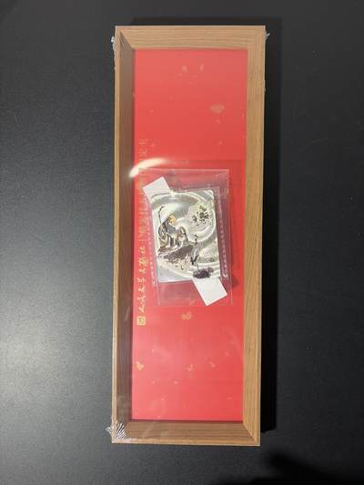 NO.27 好又多金牌大场，每周一站式配齐，方便凑单！（周6晚9点截拍，卖家送拍0抽成！） - 戴家样 戴敦邦+周一新+王悦阳+陈岱青+不二猿 福禄寿喜财 粗闪5张带框