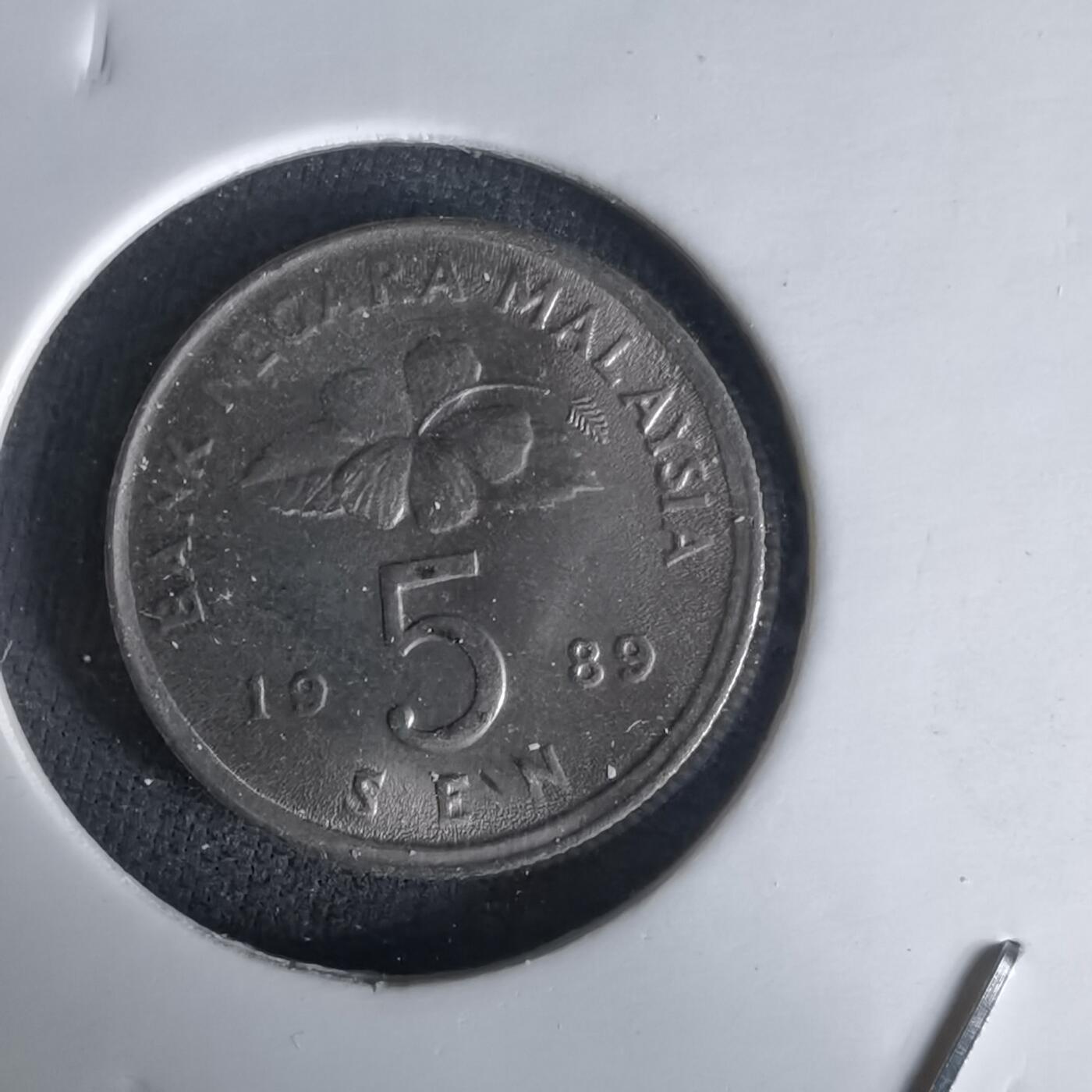 沼泽如烟--第1020场 马来西亚1989年五分