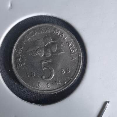 沼泽如烟--第1020场 - 马来西亚1989年五分