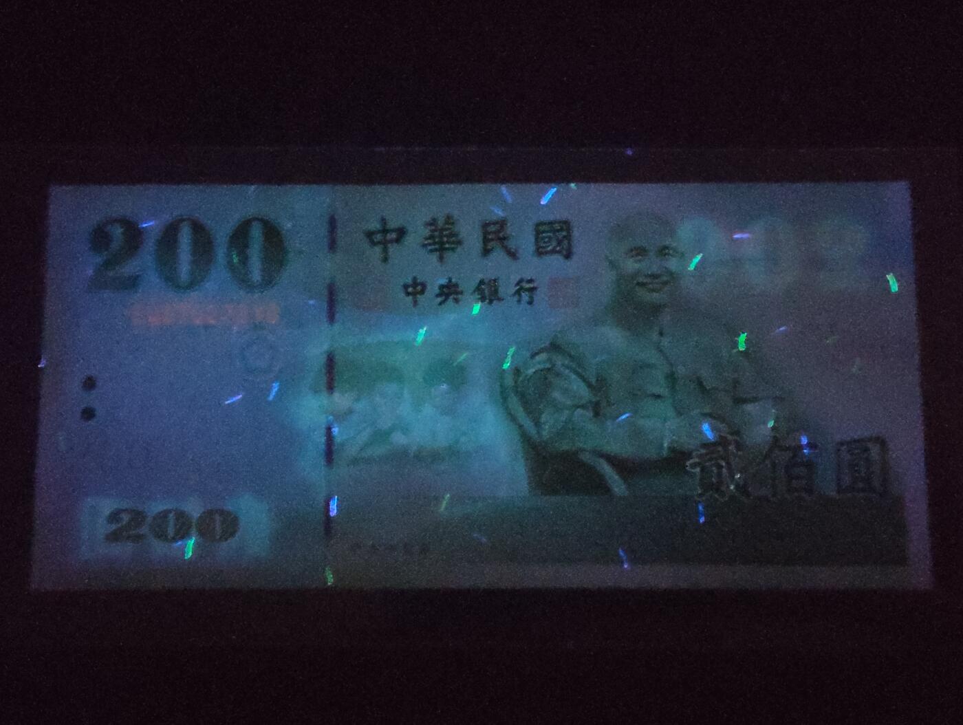 2026三月第二期，总219期