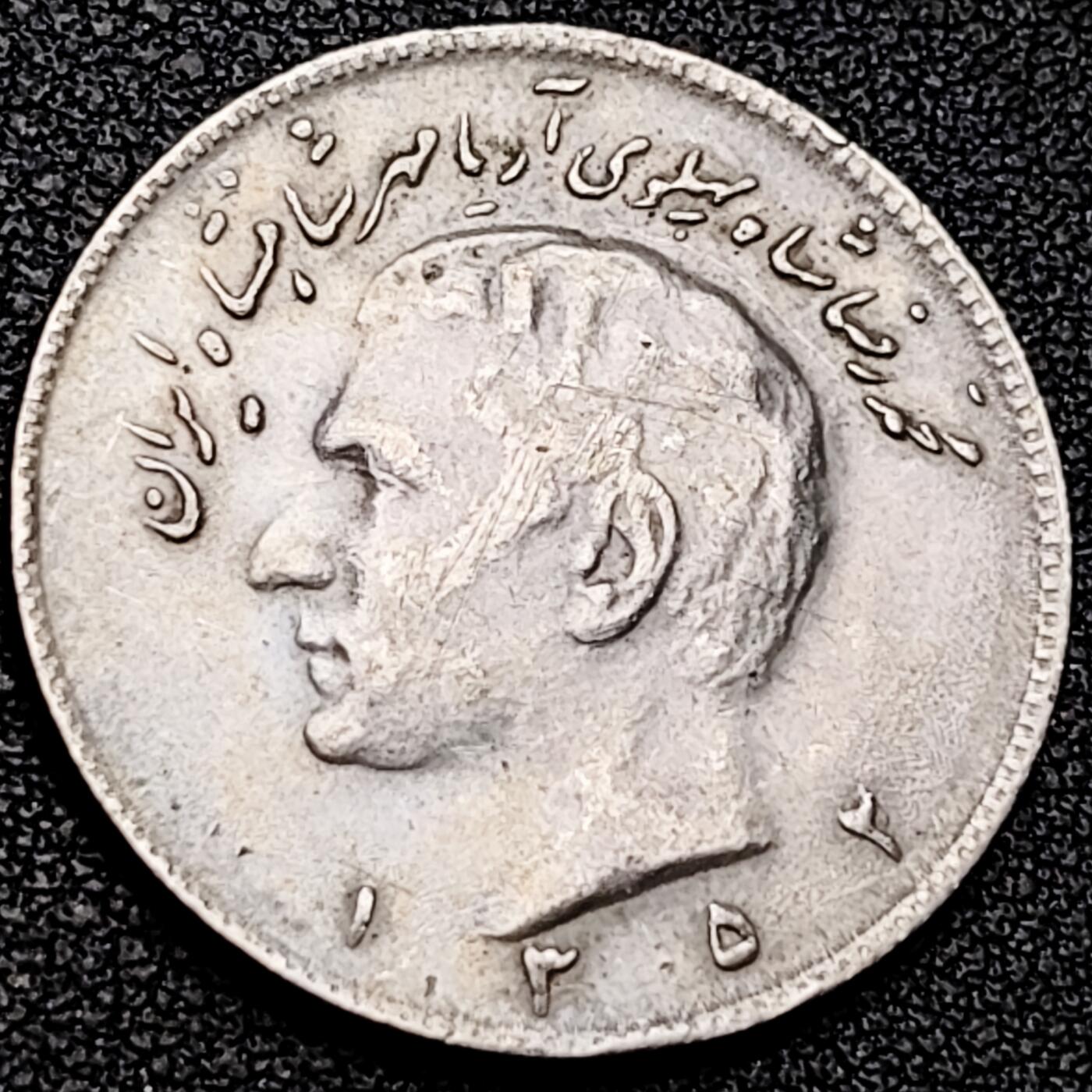 泉币菌-第209场-拍品多 请提前出价 。