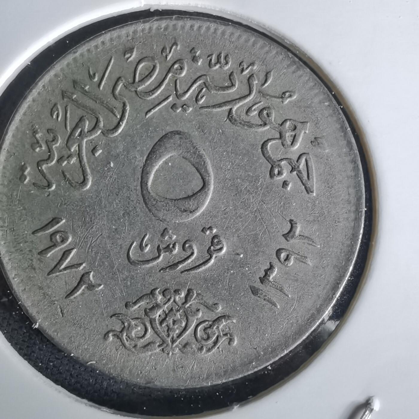 沼泽如烟--第1020场