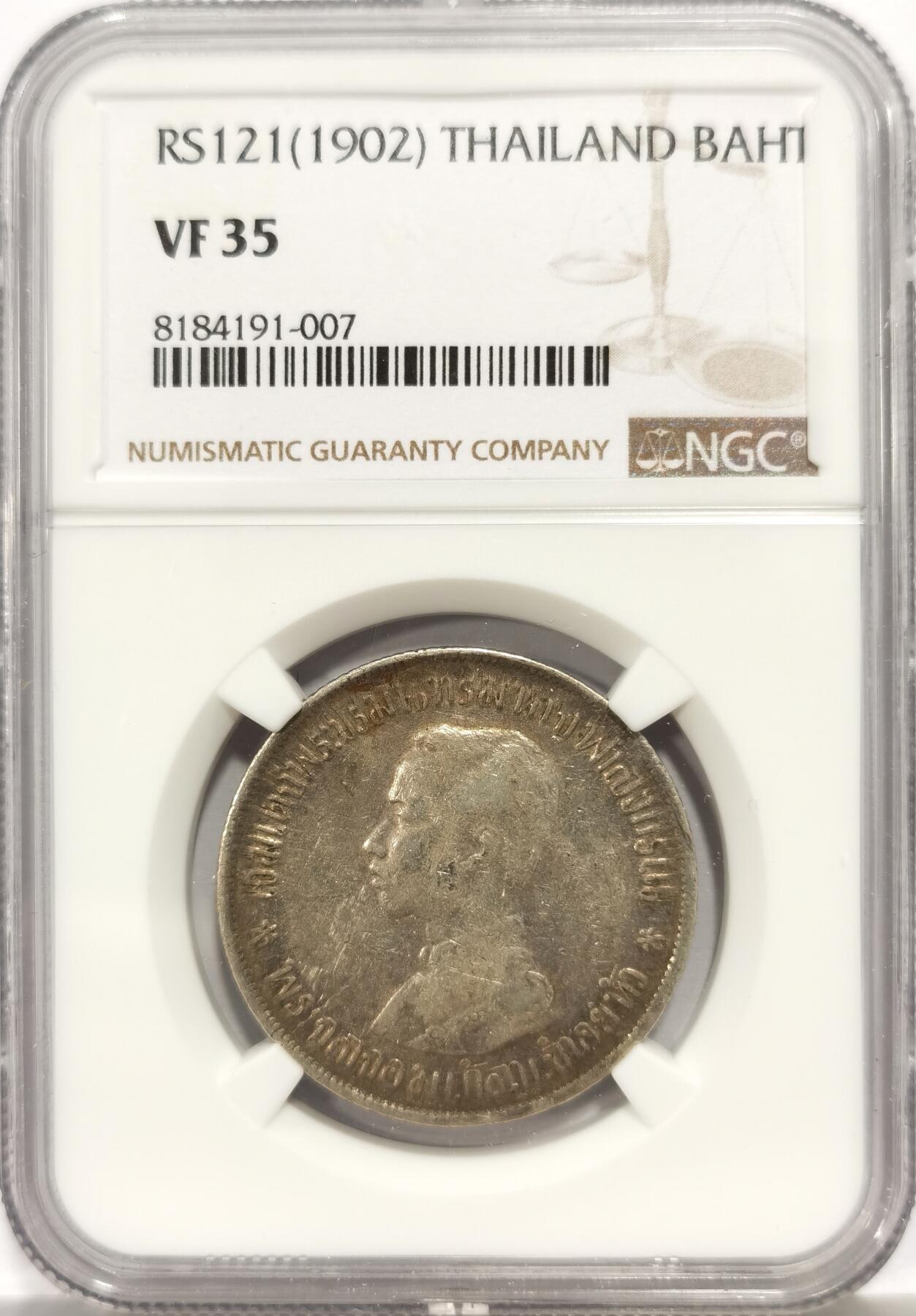 博洋堂世界钱币拍卖第164期（全场包邮） NGC VF35 泰国RS121（1902）拉玛五世1泰铢银币，书价比普通年份贵很多