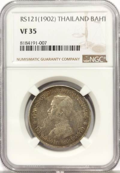 博洋堂世界钱币拍卖第164期（全场包邮） - NGC VF35 泰国RS121（1902）拉玛五世1泰铢银币，书价比普通年份贵很多