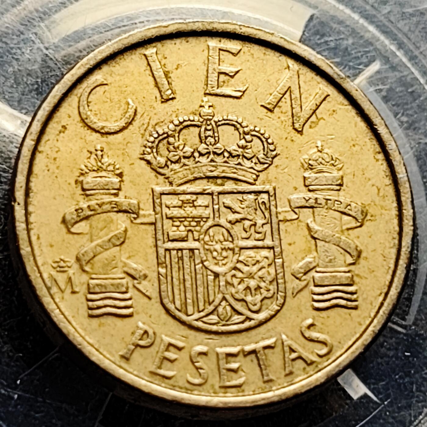 泉币菌-第208场-拍品多 请提前出价