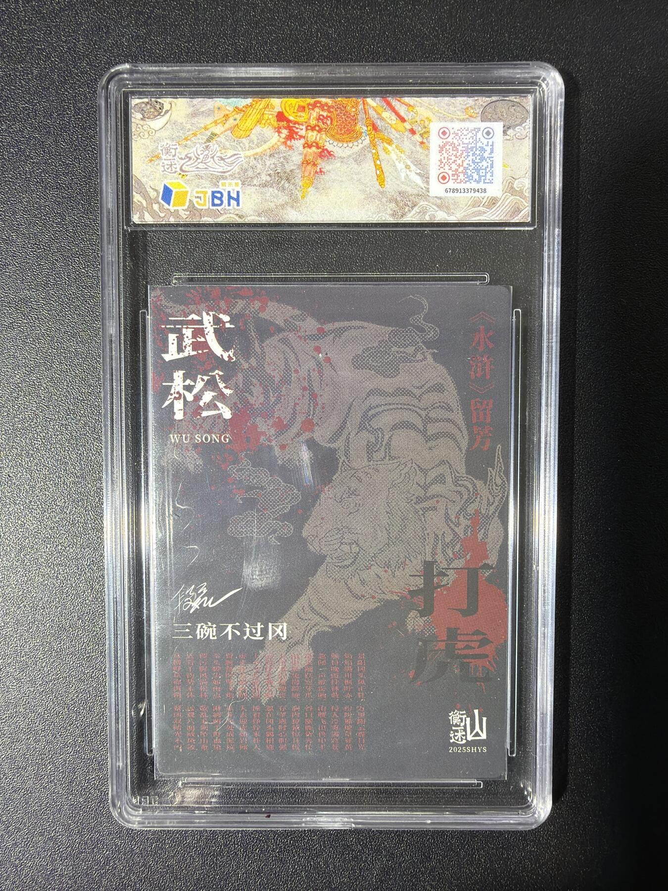 NO.27 好又多金牌大场，每周一站式配齐，方便凑单！（周6晚9点截拍，卖家送拍0抽成！）