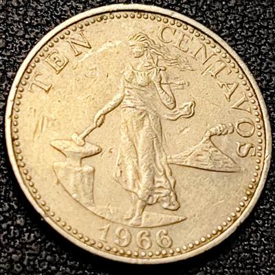 泉币菌-第209场-拍品多 请提前出价 - 菲律宾1966年10分镍币 火山打铁女神镍币 17.8mm 