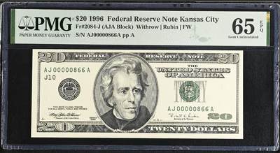 《艾美收藏》第236期-3.15周日外币畅拍 - 美国大头版1996年首发年份 稀少分区J堪萨斯城首发A冠 20美元PMG65E原票绝品 百位866号大开门大司令倒置号