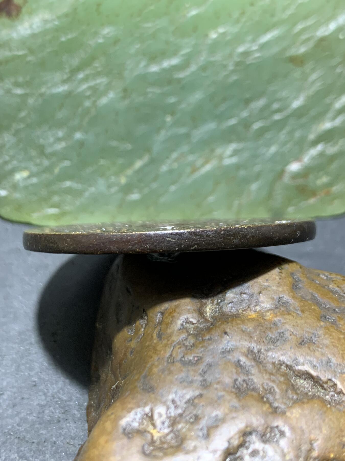 当代黑漆古山鬼花钱一枚