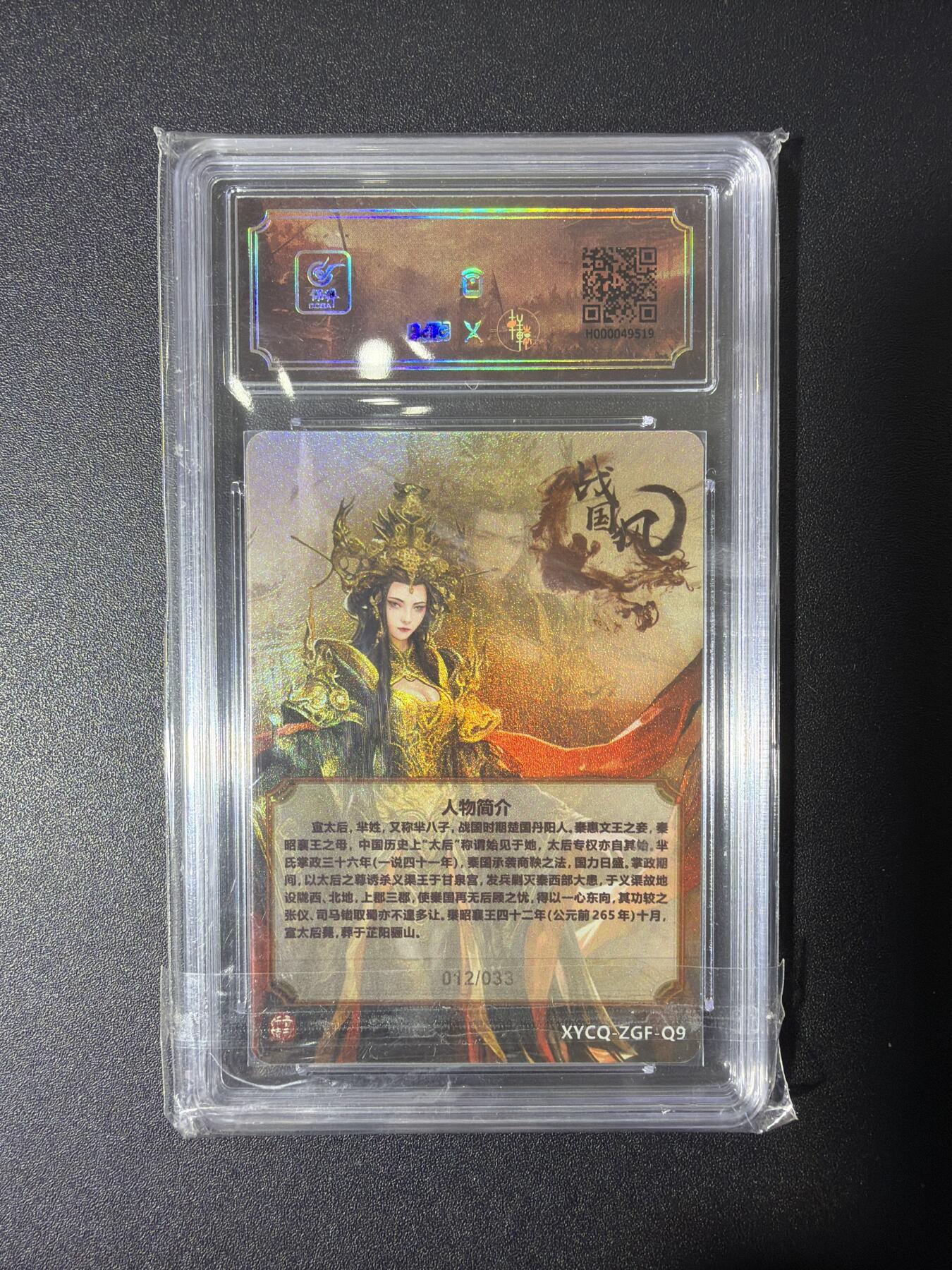 NO.27 好又多金牌大场，每周一站式配齐，方便凑单！（周6晚9点截拍，卖家送拍0抽成！）