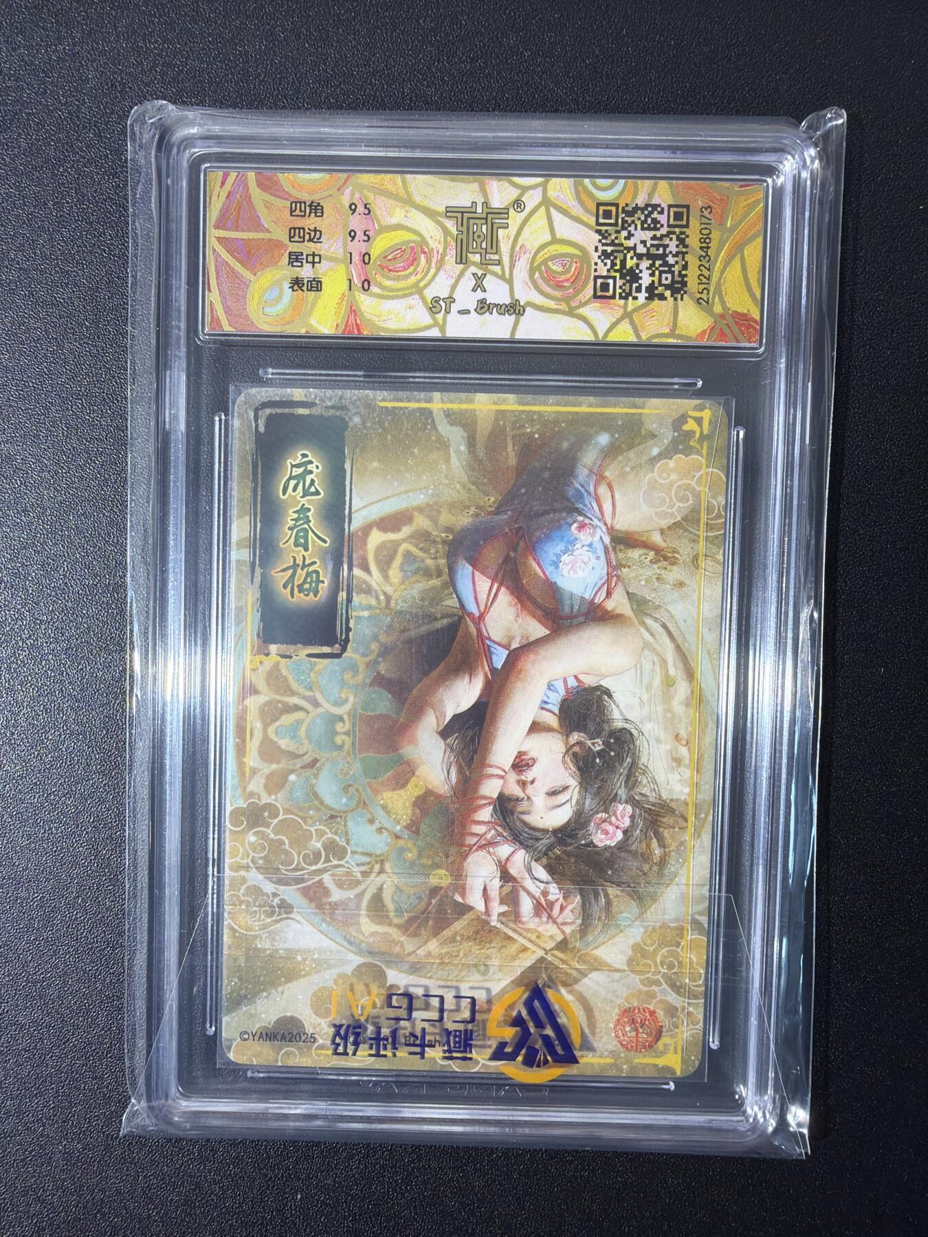 NO.27 好又多金牌大场，每周一站式配齐，方便凑单！（周6晚9点截拍，卖家送拍0抽成！）