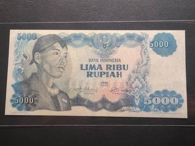 2026三月第二期，总219期 - 印度尼西亚1968版5000卢比AUNC 稀有补号X前缀千位号 苏迪尔曼将军