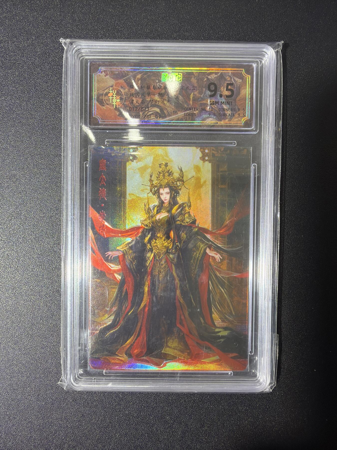 NO.27 好又多金牌大场，每周一站式配齐，方便凑单！（周6晚9点截拍，卖家送拍0抽成！）