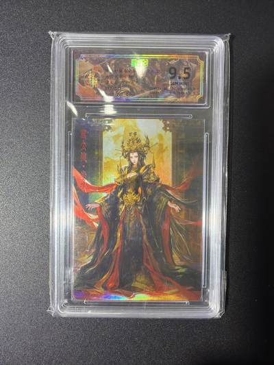 NO.27 好又多金牌大场，每周一站式配齐，方便凑单！（周6晚9点截拍，卖家送拍0抽成！） - 【12/33编】轩辕春秋 芈八子幻彩流光 9.5G