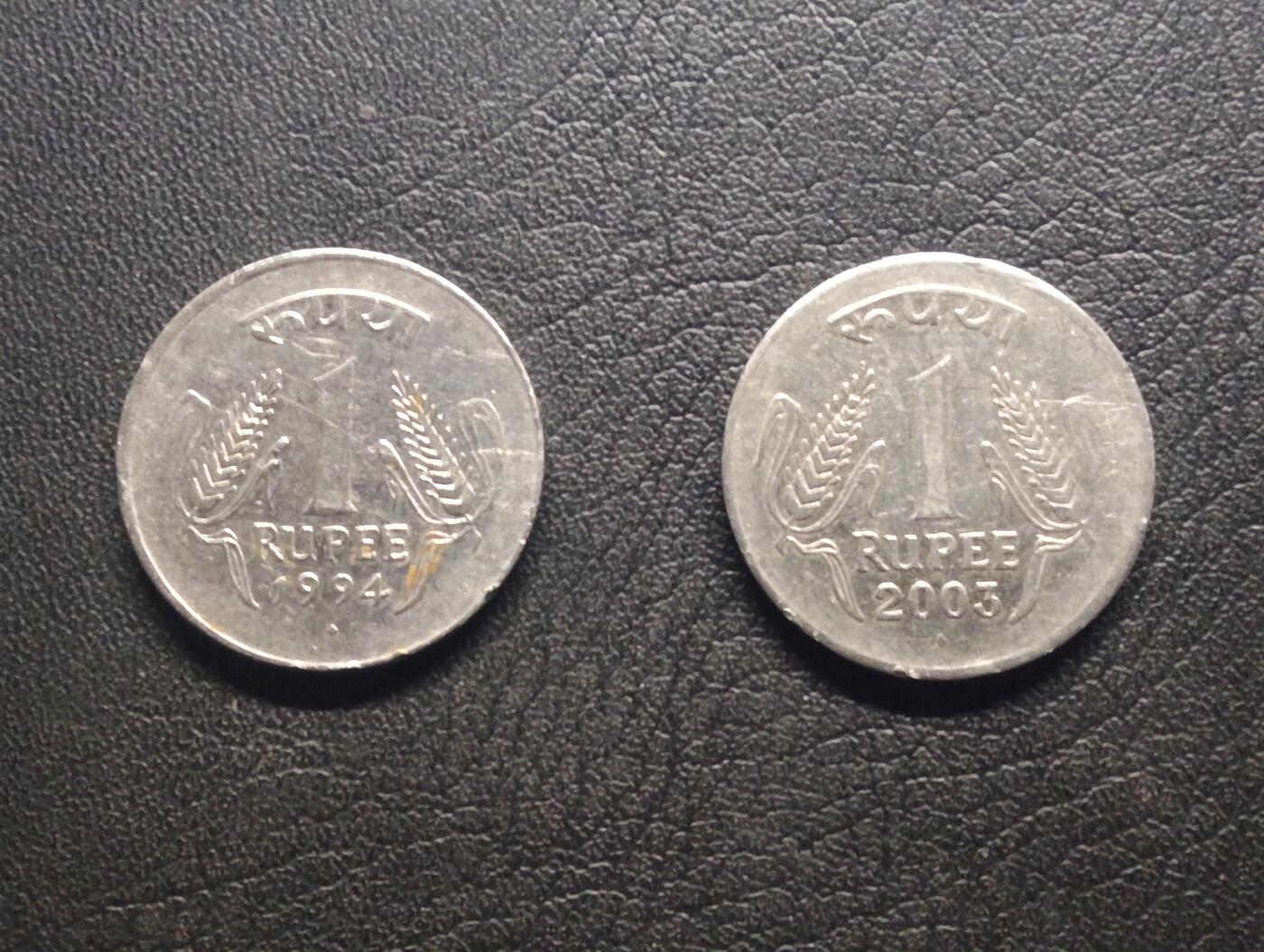 荟藏特别场次第七期——“社长的钢镚堆” 印度1卢比批量两个