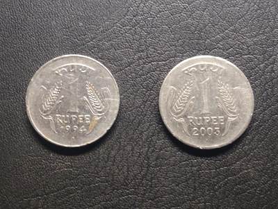 荟藏特别场次第七期——“社长的钢镚堆” - 印度1卢比批量两个