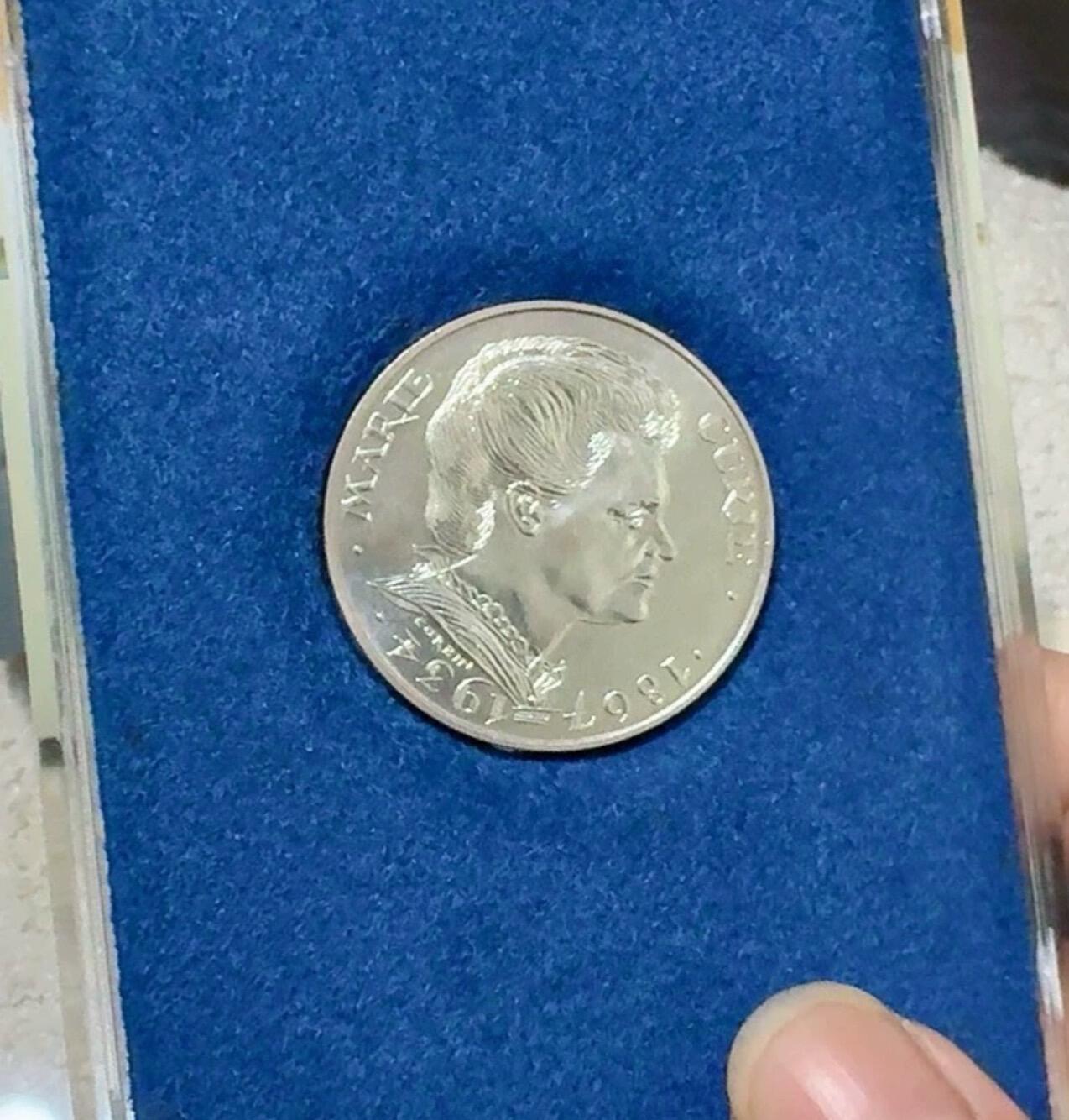 日日生财—银币珍藏专场 1984年居里夫人百年诞辰纪念币