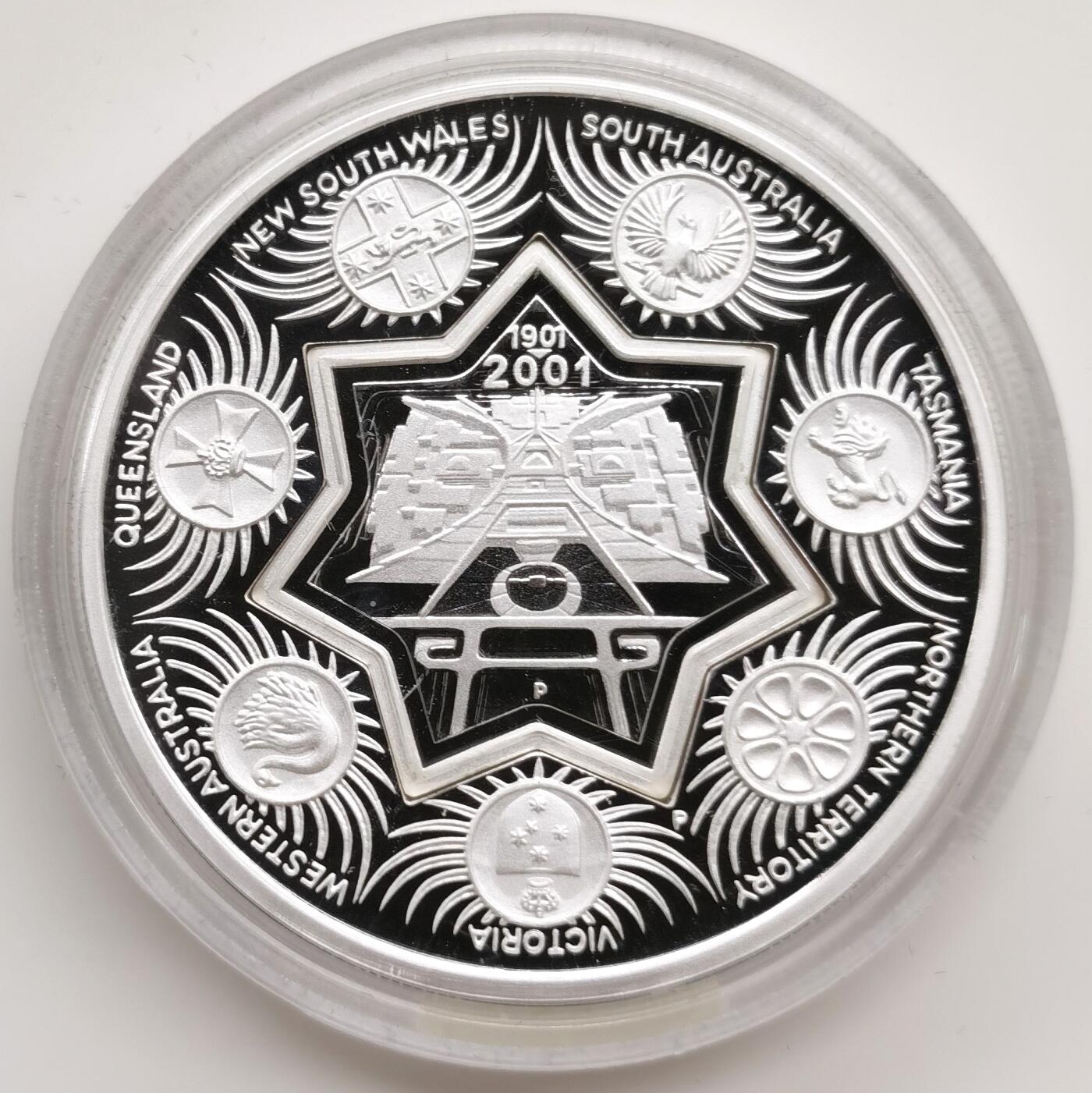 博洋堂世界钱币拍卖第164期（全场包邮） 澳大利亚2001年1元/25分子母银币 百年联邦（子币是七角形，象征澳大利亚的七个州）1盎司999银 发行量：3万 盒证全