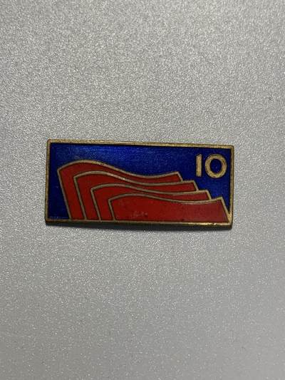 远东徽章小铺3月15日周日晚上9点结束 - 日本共产党第十次全国代表大会