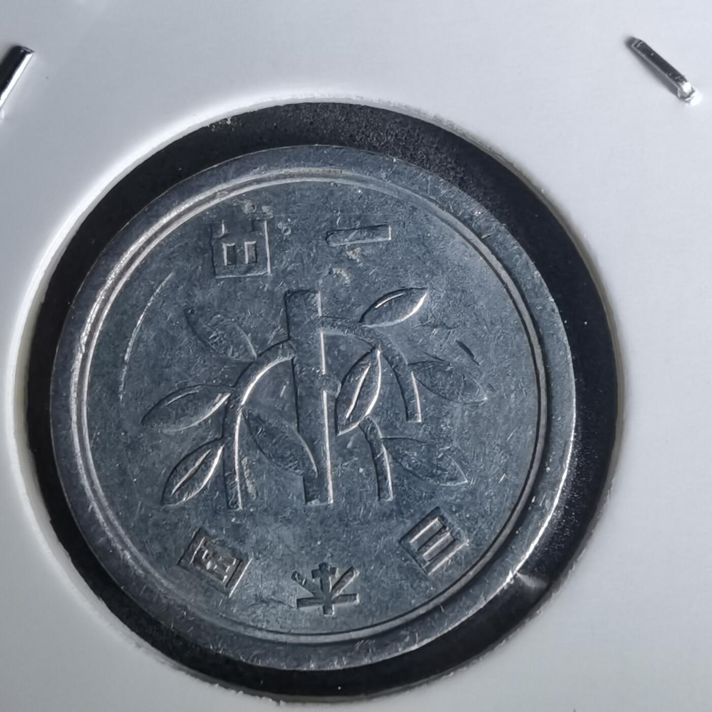 沼泽如烟--第1020场 昭和五十九年一元