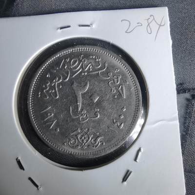 沼泽如烟--第1020场 - 埃及