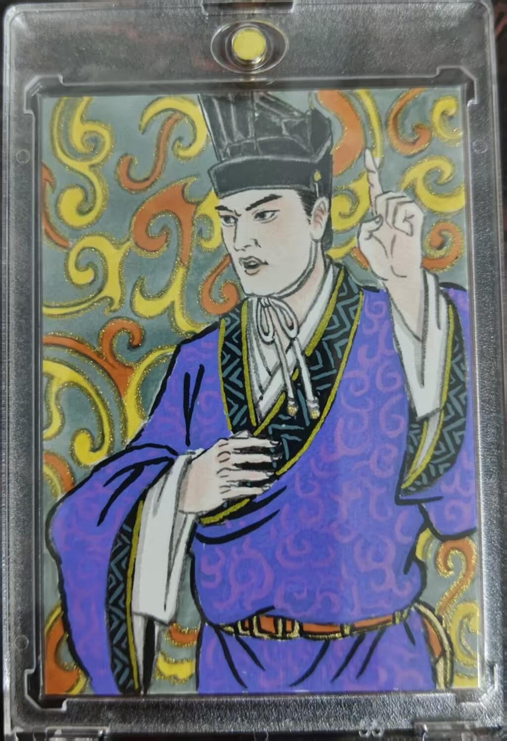 满赠PR！！龙虎卡牌-七八场（满200元包邮，无佣金，每周六结拍，欢迎送拍） 【亲签 铃印】手绘卡 香山文创 争霸三国 卢艺丰 - 荀攸 (评级卡拆出，保留评级卡标)