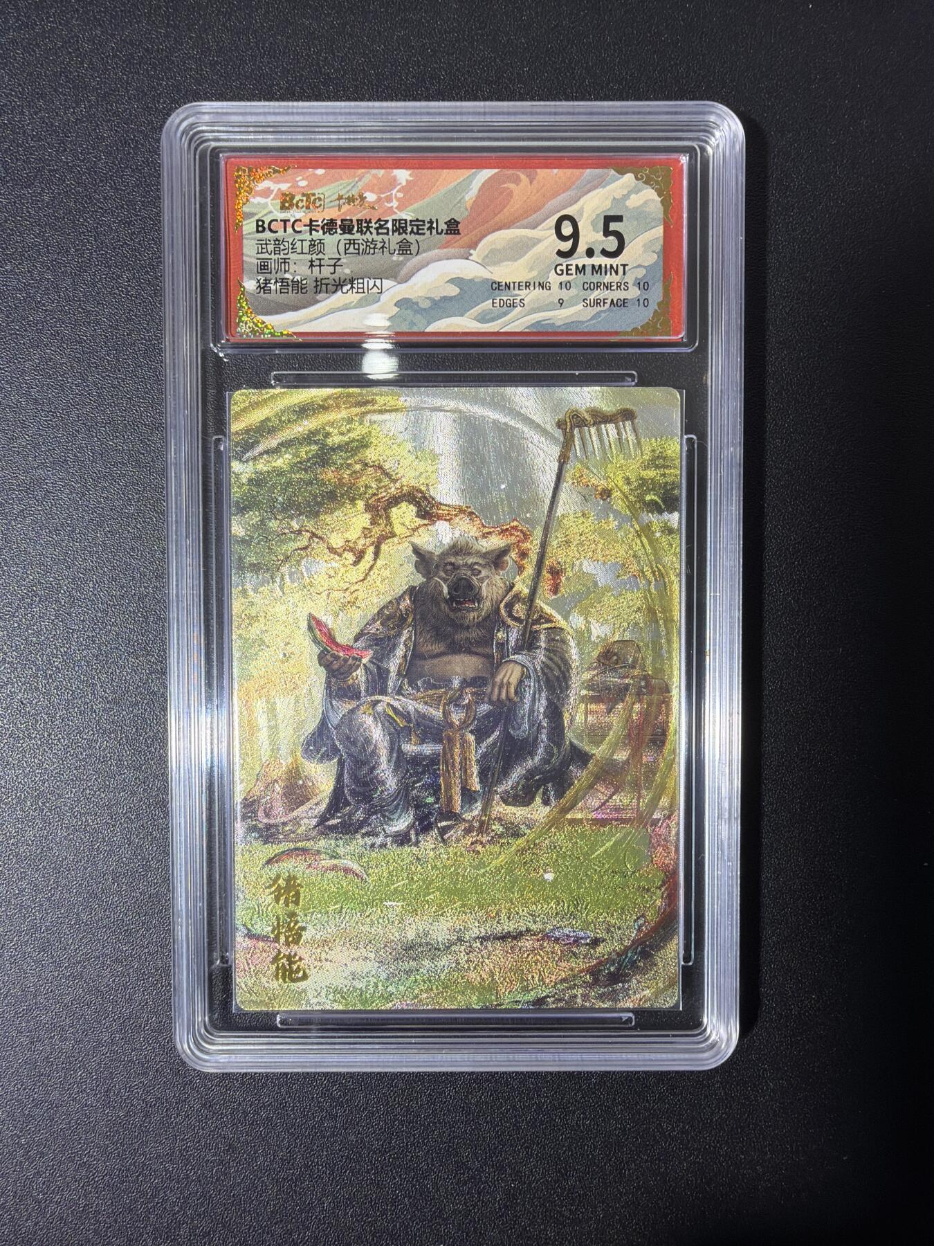 NO.27 好又多金牌大场，每周一站式配齐，方便凑单！（周6晚9点截拍，卖家送拍0抽成！）