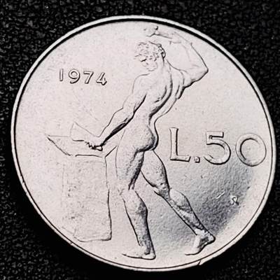 泉币菌-第209场-拍品多 请提前出价 - 意大利 1974年 50里拉 锻冶之神 伍尔坎 24mm