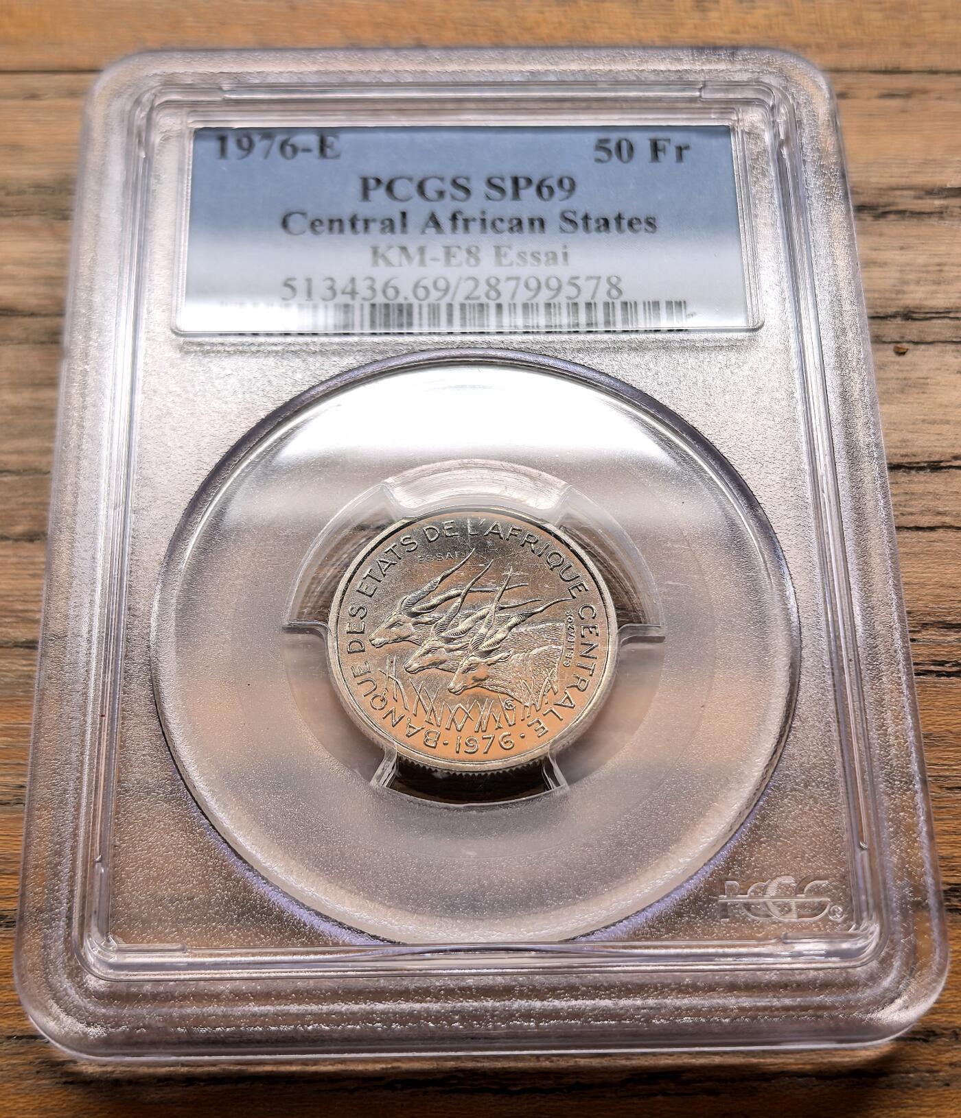 凡希社世界钱币微拍第三百二十一期 1976E中非国家德比大羚羊50法郎essai样币PCGS-SP69