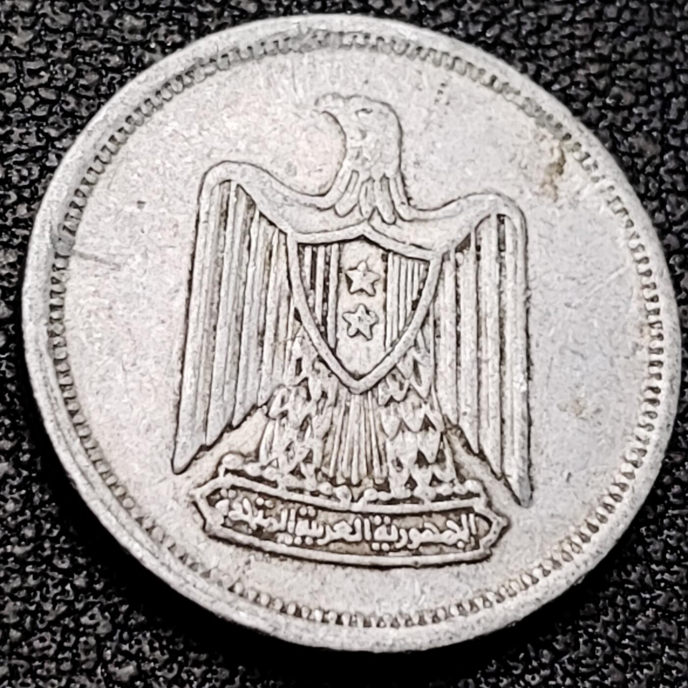 泉币菌-第209场-拍品多 请提前出价 。