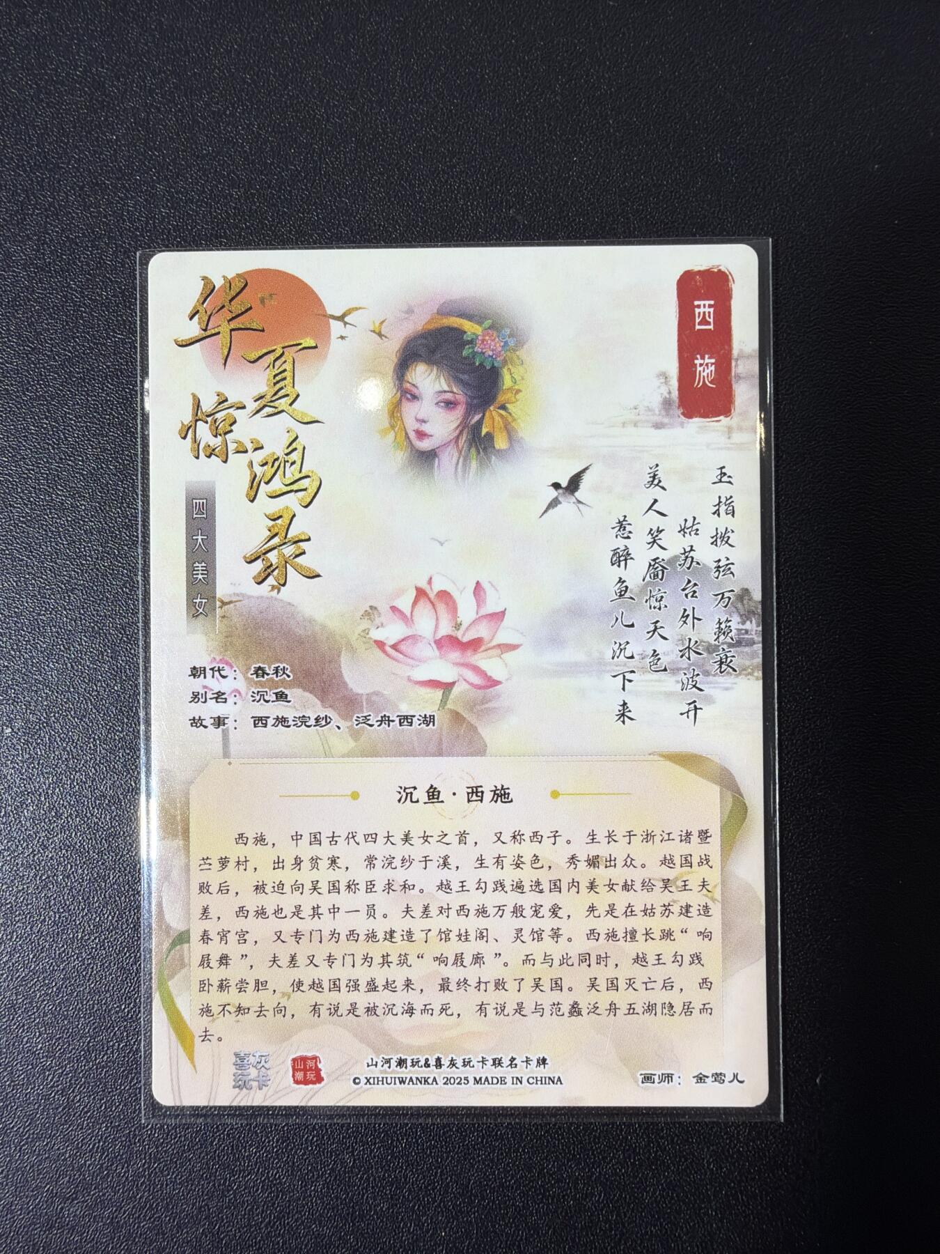 NO.27 好又多金牌大场，每周一站式配齐，方便凑单！（周6晚9点截拍，卖家送拍0抽成！）