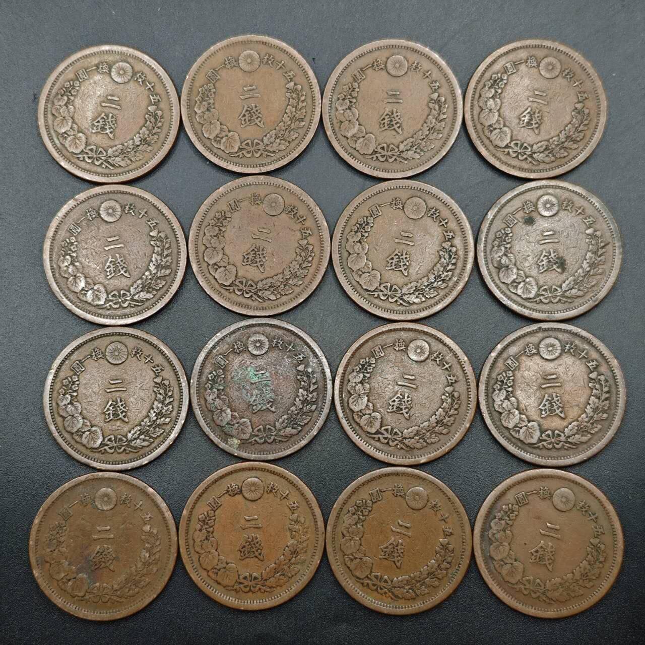 【淘币小摊】实时拍第八百八十拍   散币场    每周一统一发货