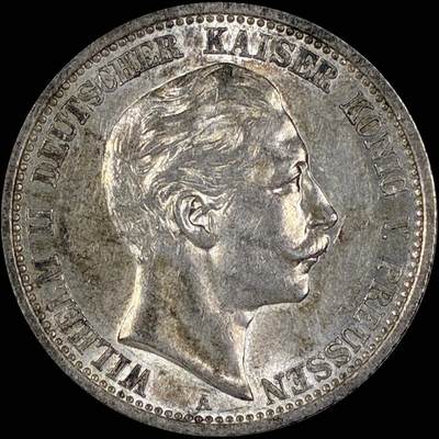 【雨安】【直播拍卖】【第0127期-裸币套币】2026-03-13 周五 19:30 (金价1140, 银价21.50) - [裸币德国] Germany 德国 帝国 普鲁士 2马克 (1891-1912) 威廉二世 1908年