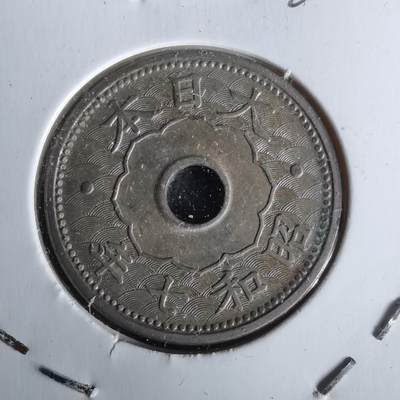 沼泽如烟--第1020场 - 昭和七年十钱