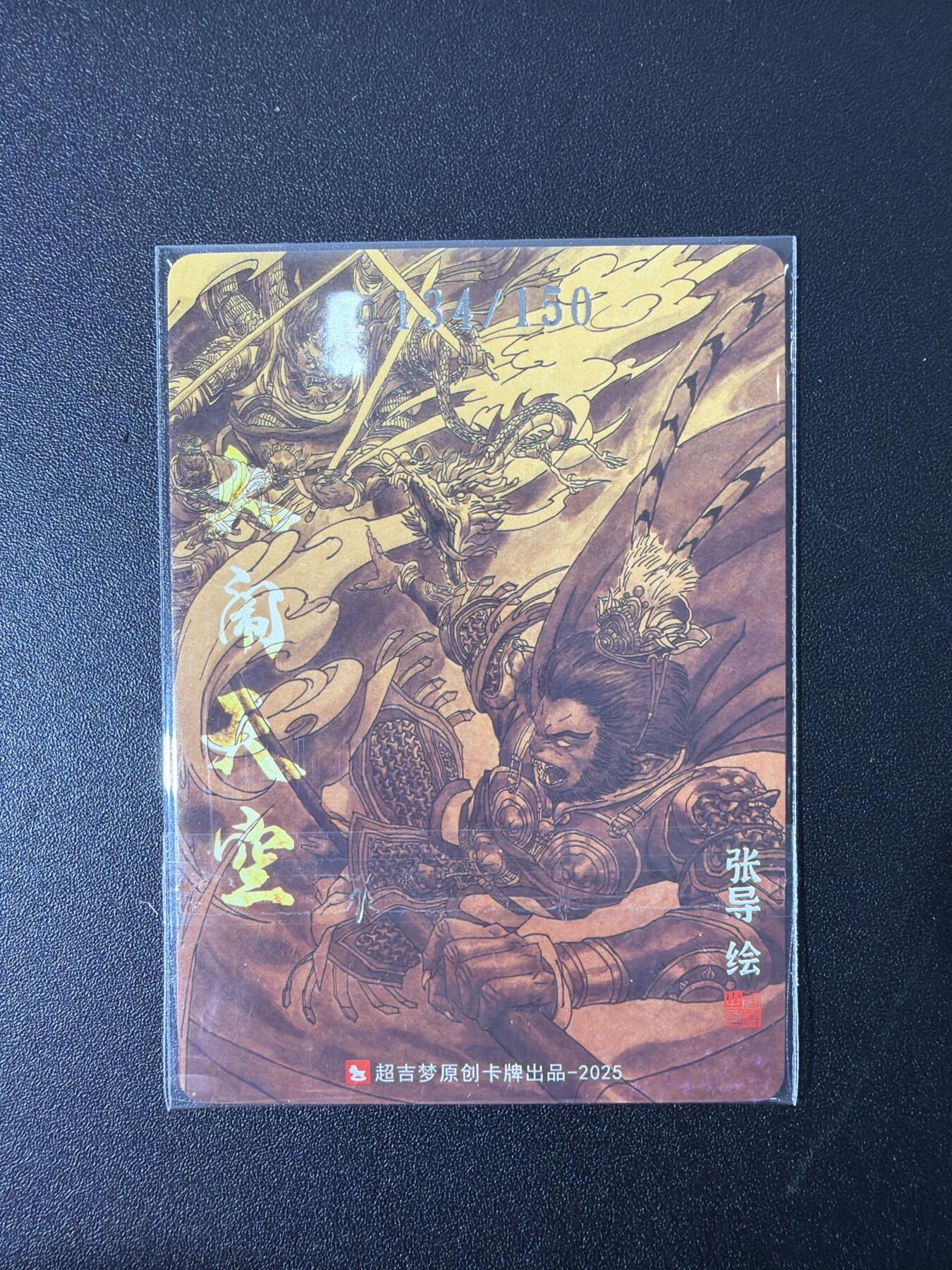 NO.27 好又多金牌大场，每周一站式配齐，方便凑单！（周6晚9点截拍，卖家送拍0抽成！）