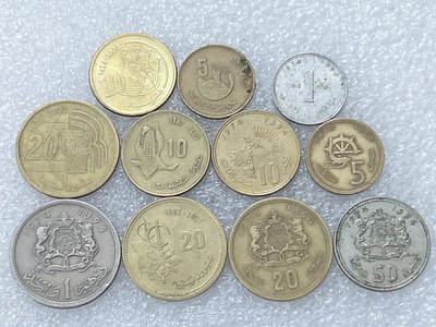 第一海外回流一元起拍收藏 散集专场  第303期 - 摩洛哥不同版本硬币 11枚