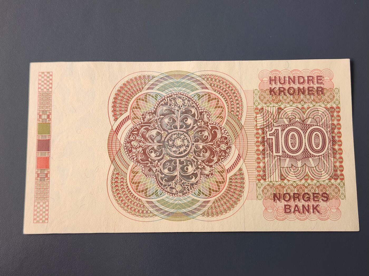 3月14号晚上8点 外国纸币自动截拍第38场 1981初版 极美品