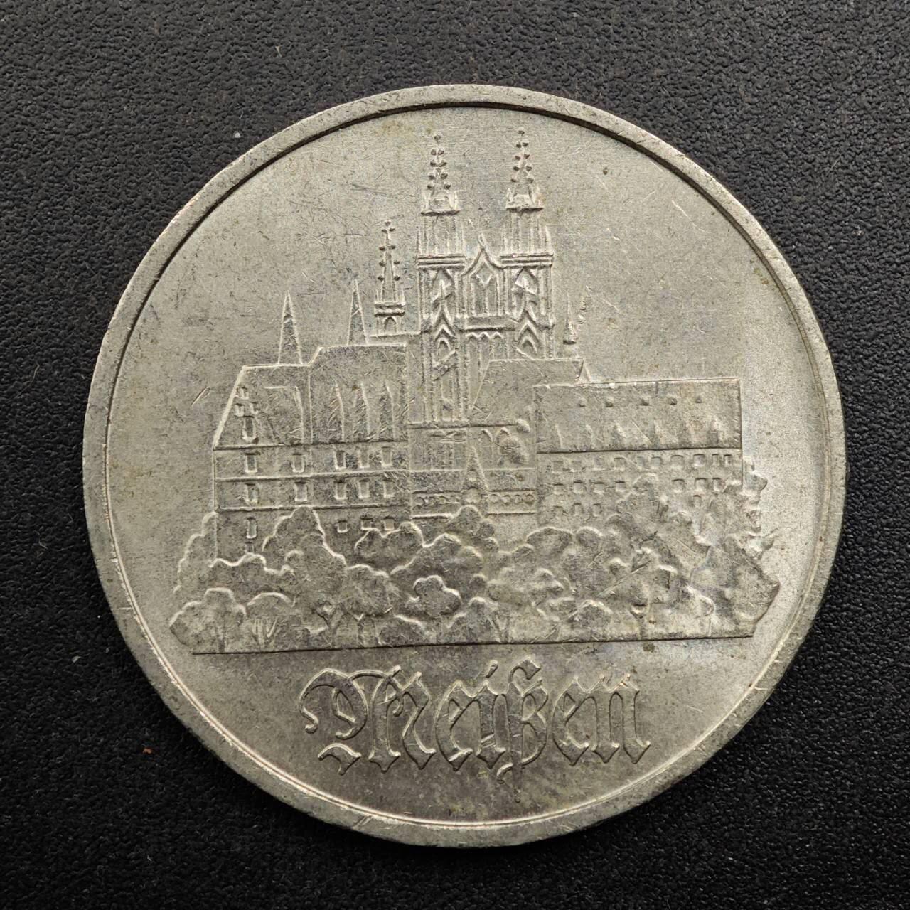 【淘币小摊】实时拍第八百八十拍   散币场    每周一统一发货