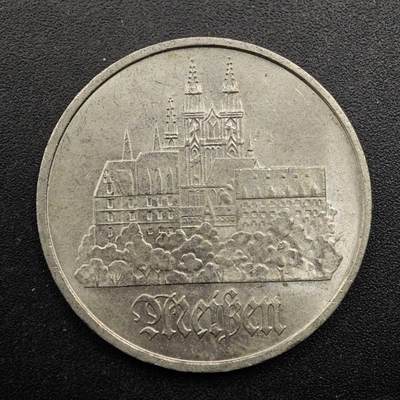 【淘币小摊】实时拍第八百八十拍   散币场    每周一统一发货 - 东德1972年5马克纪念币