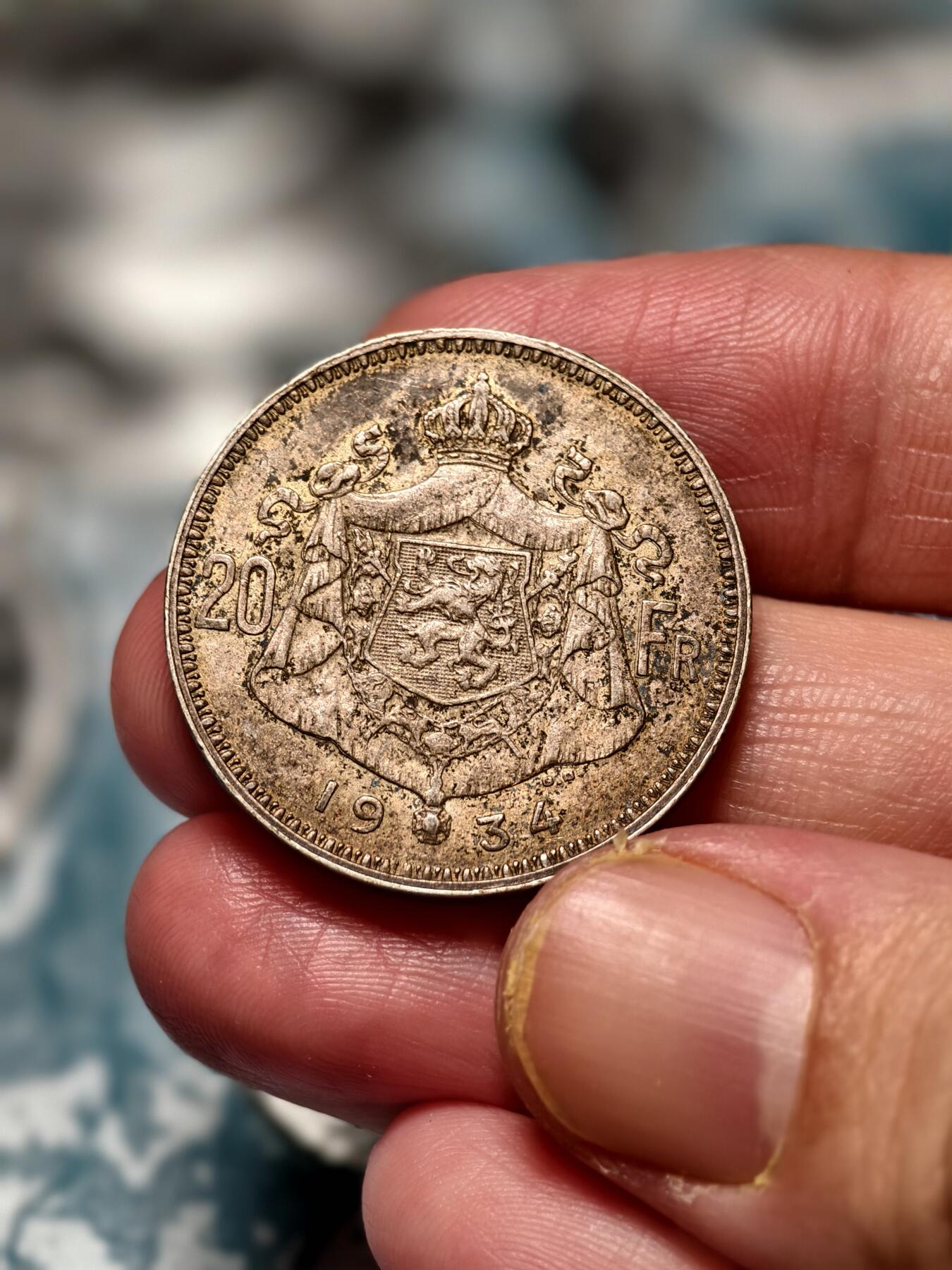 抚柳草堂-第十六期章牌钱币  奖章勋章限时免佣 满百包邮 放漏专场 1934比利时王国阿尔贝一世20法郎银币 重11.2g 美品酱彩老包浆