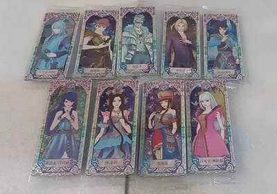 卡游专场  不寄存 - 卡游 叶罗丽 CR未拆袋9张 不重复9张 3