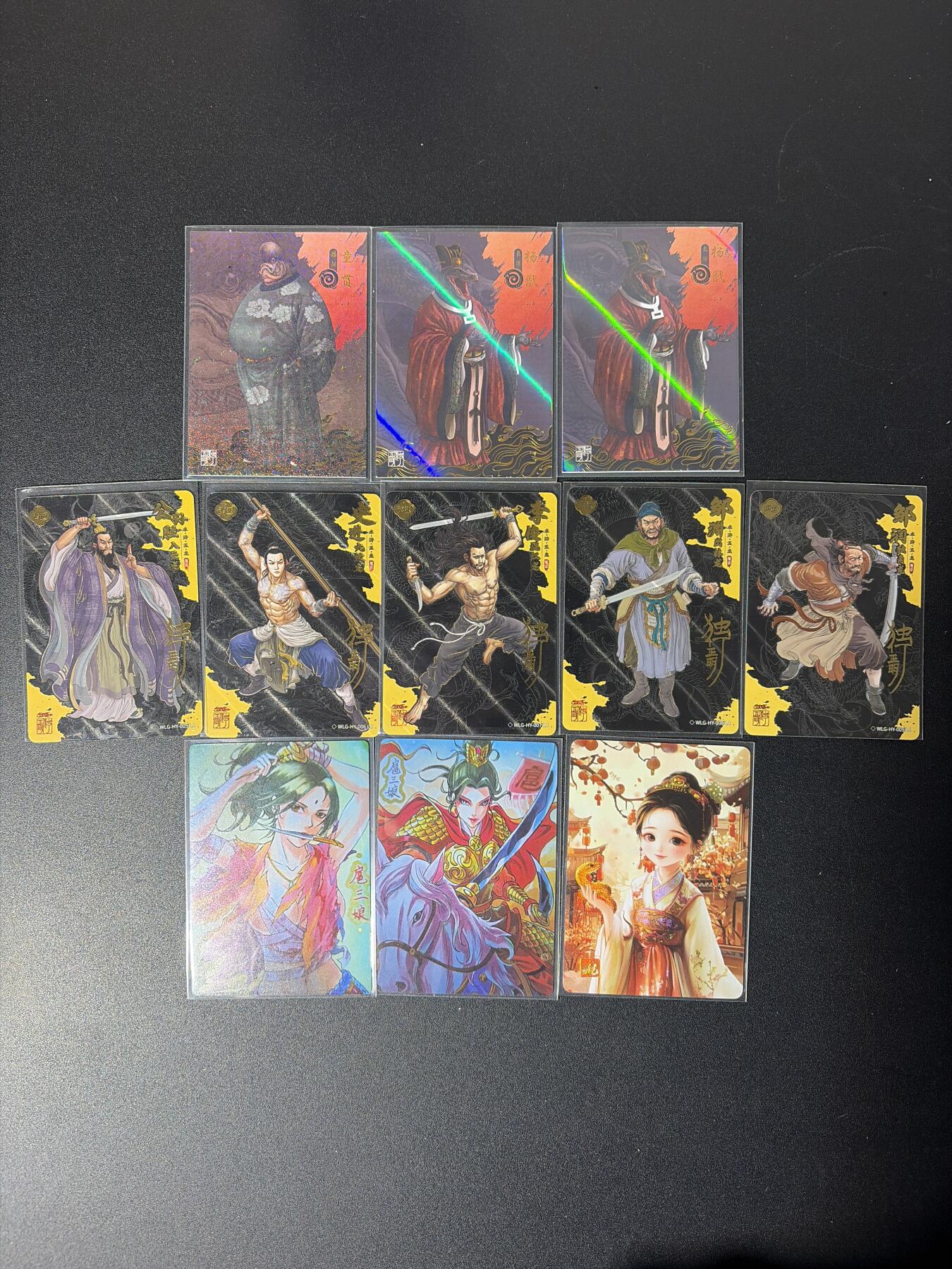 NO.27 好又多金牌大场，每周一站式配齐，方便凑单！（周6晚9点截拍，卖家送拍0抽成！） 独行正明 动物水浒 童贯+杨戬+卡游印签水浒五龙一套+麦稀奇三张