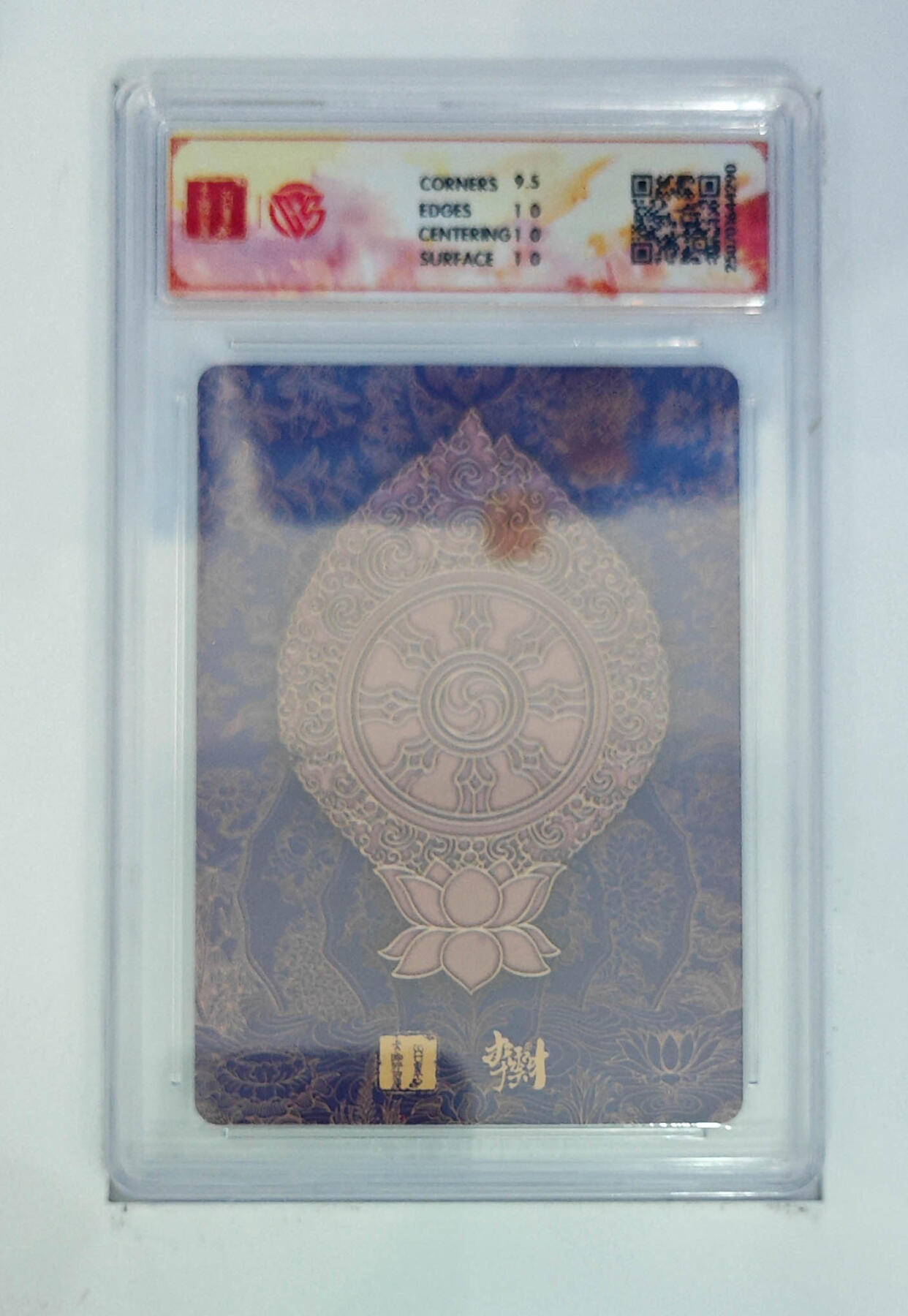 丫丫卡拍-第29期（3月14日21：00截拍） 10P《李云中》普贤菩萨