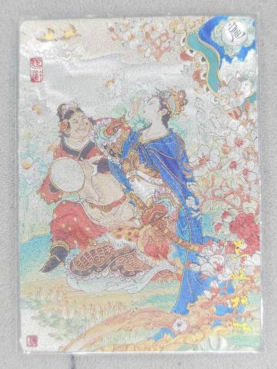 满赠PR！！龙虎卡牌-七八场（满200元包邮，无佣金，每周六结拍，欢迎送拍） - 冷烫粗闪卡 山衡一述 水浒留芳 陈岱青 - 三娘梳妆