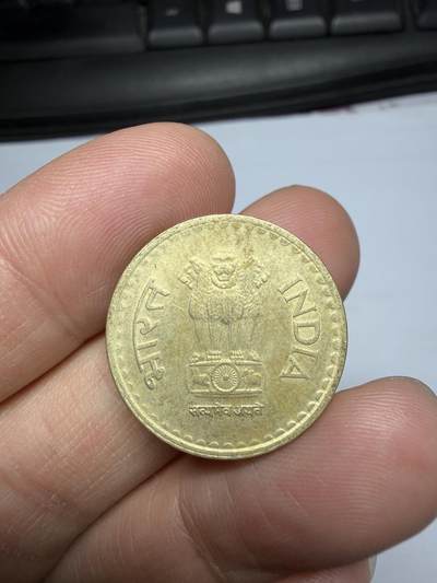 2026年集古藏今外币拍卖第三期-第3场—（总第313拍），可以寄存60天，满160元包邮。 - 2010年印度5卢比