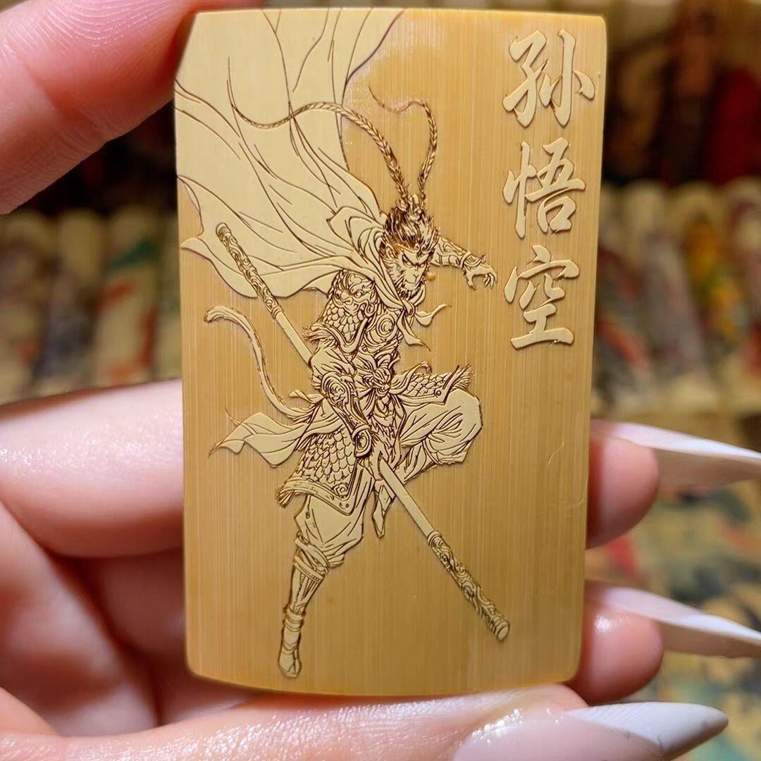 听雨轩（75）竹牌专场