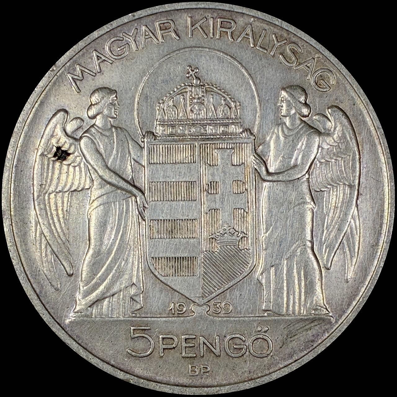 【雨安】【直播拍卖】【第0127期-裸币套币】2026-03-13 周五 19:30 (金价1140, 银价21.50)